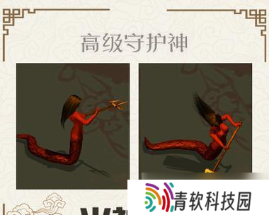 大话西游中守护神的使用技巧是什么？如何正确激活守护神？