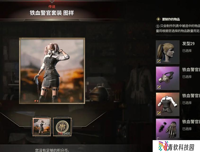 热门旋律绝地求生的玩法指南是什么