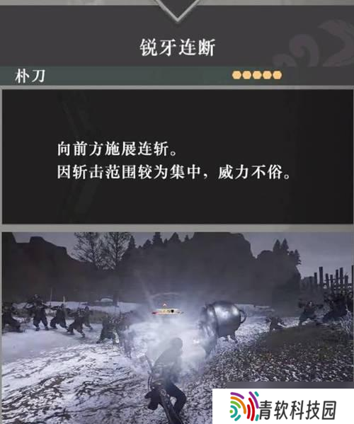 《真三国无双6》终极武器印和武艺获取全攻略（如何轻松获得终极武器印和掌握各种武艺）
