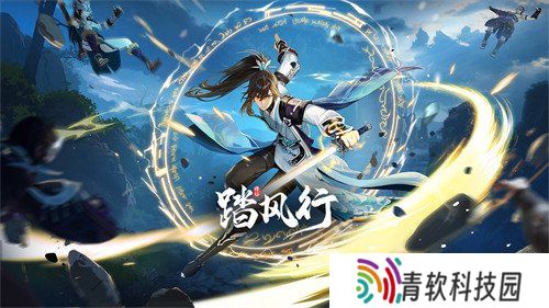 踏风行法宗技能怎么搭配 法宗技能搭配推荐