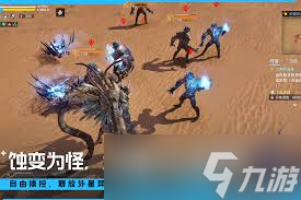 这就是江湖聚福园祖冲之算术怎么通关