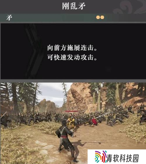 《真三国无双6》终极武器印和武艺获取全攻略（如何轻松获得终极武器印和掌握各种武艺）