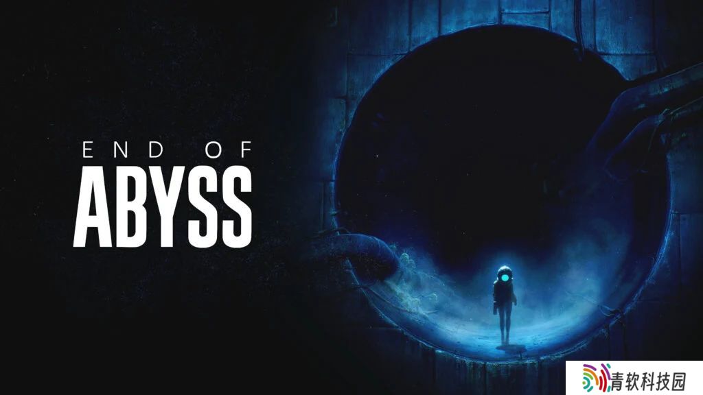 2026 年发行：Epic 官宣《End of Abyss》游戏，黑暗科幻冒险