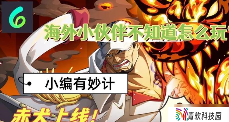 以龙之谷手游为例，哪个更适合你的宠物（从属性、技能、外观等多角度比较）