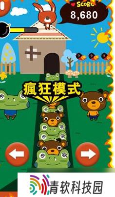 怎么追踪并抓住疯狂动物园的草原隐藏动物