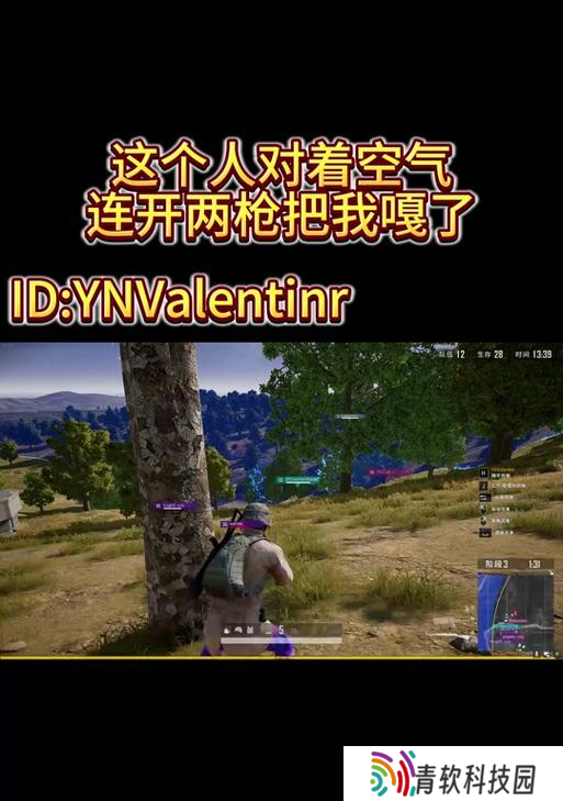 绝地求生中人机变强的原因是什么？
