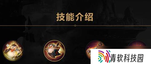 猪八戒版本搬砖攻略是什么？收益最大化的方法？