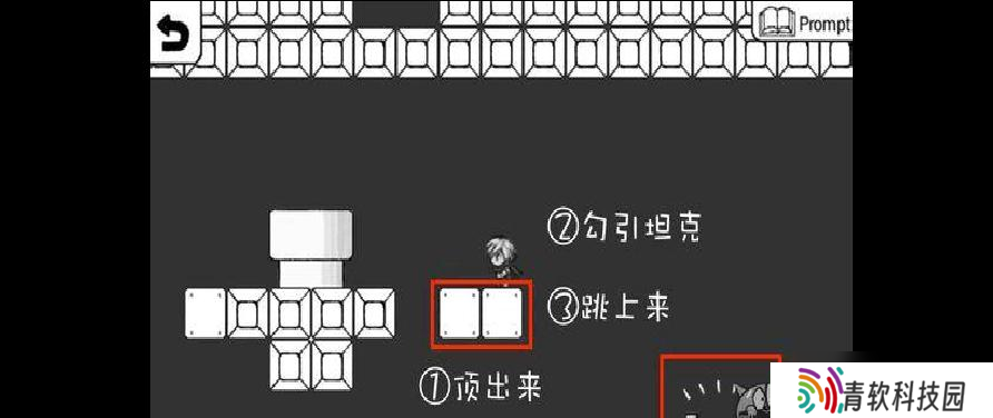 《正常的大冒险》第3-1攻略详解（轻松过关）
