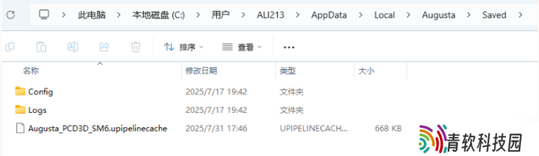 《禁闭求生2》存档位置在哪儿 《禁闭求生2》存档位置一览