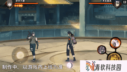 【新忍爆料】月夜剑影踪迹难觅！见识卯月夕颜「忍界大战」的木叶流剑术！