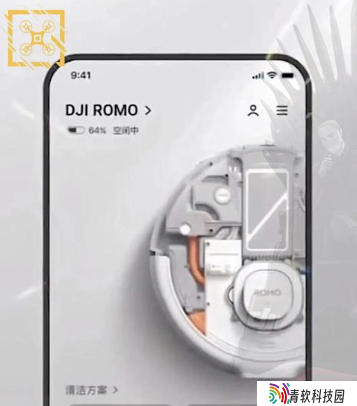 大疆扫拖机器人 DJI Romo 应用截图曝光，显示该机有望配备升降式 LiDAR 传感器