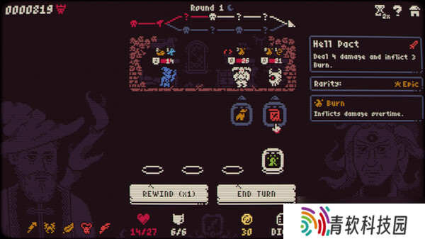 骰子构筑类Roguelike游戏《Luck & Loot》8月2日在Steam正式发售