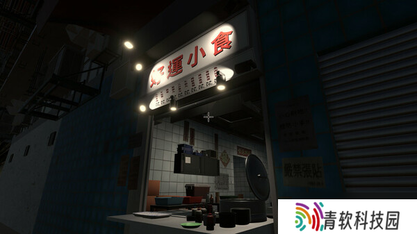 《鱼蛋妹》确认8月1日全球同步发售