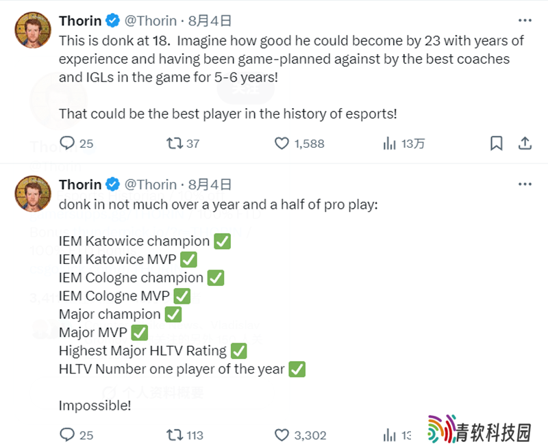 Thorin谈donk未来：他有望成为电竞史上最出色的选手！
