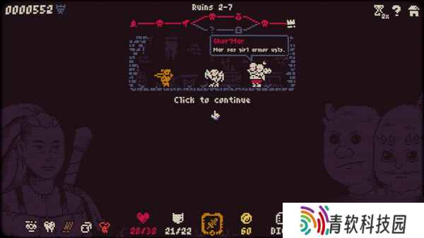 骰子构筑类Roguelike游戏《Luck & Loot》8月2日在Steam正式发售