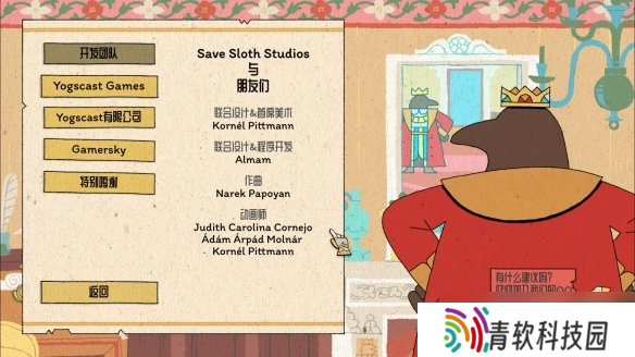 从传统牌类到《国王的新牌》,打牌似乎刻进了人类的DNA