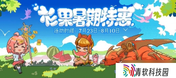 15款Steam佳作一折立减90%，1.99元秒杀太空射击游戏