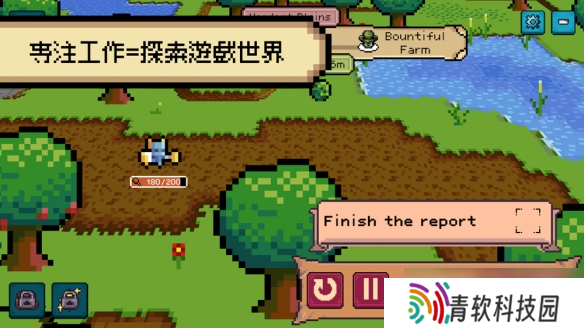 RPG游戏《死线勇者》专注与时间管理结合的创新体验