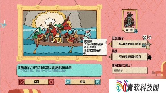从传统牌类到《国王的新牌》,打牌似乎刻进了人类的DNA