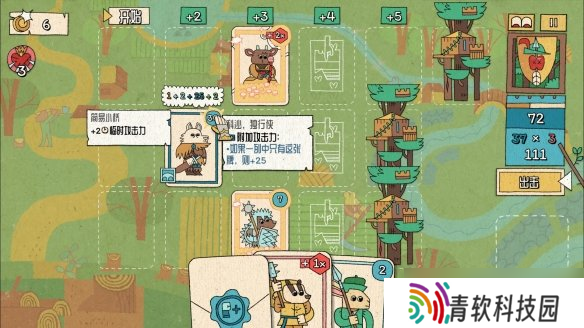 从传统牌类到《国王的新牌》,打牌似乎刻进了人类的DNA
