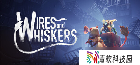 双人本地合作游戏《Wires And Whiskers》8月1日Steam发售