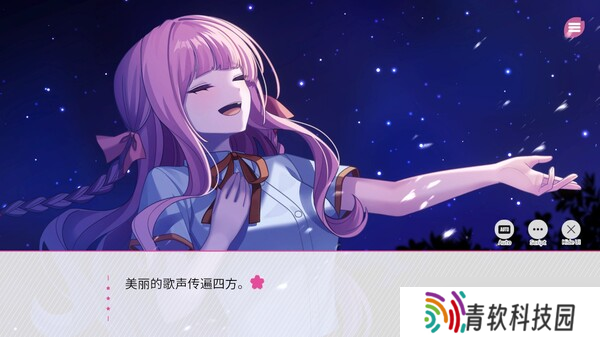 恋爱视觉小说游戏《在樱花色 梦境中恋上你》7月31日正式发售