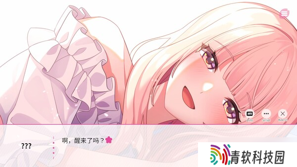 恋爱视觉小说游戏《在樱花色 梦境中恋上你》7月31日正式发售