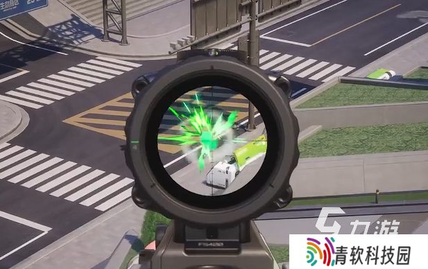 远光84下载安装教程 远光84下载安卓端方法说明