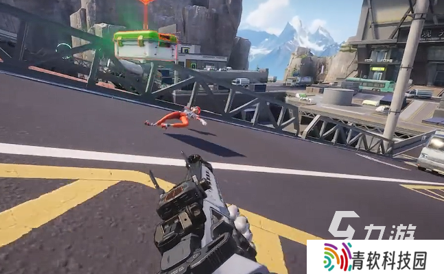 远光84下载安装教程 远光84下载安卓端方法说明