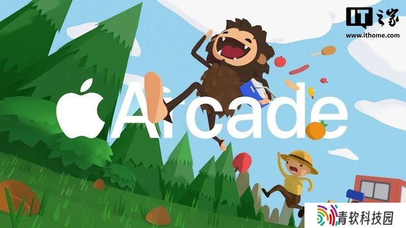 古尔曼：苹果 iOS 26 将推出全新“游戏”应用，取代 Game Center 功能