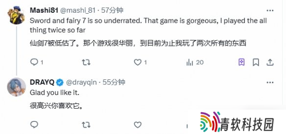 视觉盛宴！3D大神分享《仙剑7》《明末》女主新图