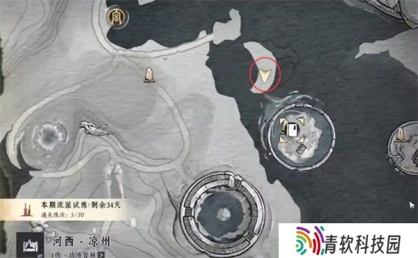 燕云十六声玉露为乡怎么过 玉露为乡任务攻略一览