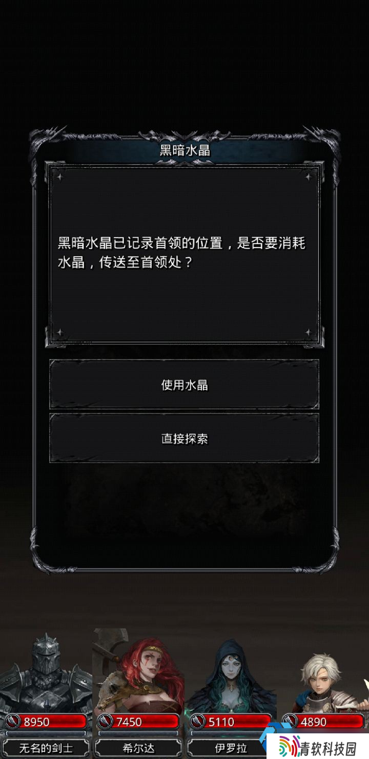 游戏副本全面攻略：新手到高手的挑战秘诀