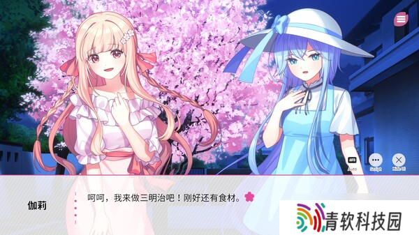 恋爱视觉小说游戏《在樱花色 梦境中恋上你》7月31日正式发售