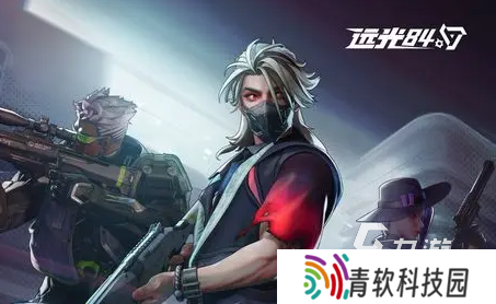 远光84国服下载地址 远光84国服下载方法说明