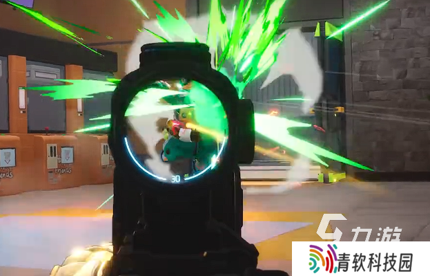 远光84下载安装教程 远光84下载安卓端方法说明