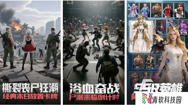 可以和同学一起玩的小游戏叫什么 免费的手机游戏下载2025