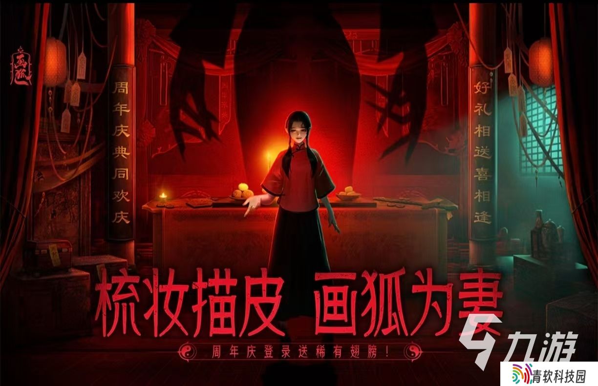 安卓解谜游戏网络游戏有哪些 受欢迎的解谜手游推荐2025