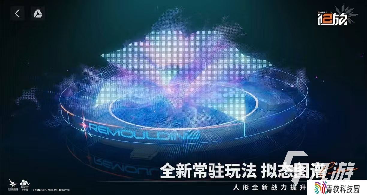 好玩的手机游戏双人联机射击游戏有哪些 可以联机的射击手游大全2025