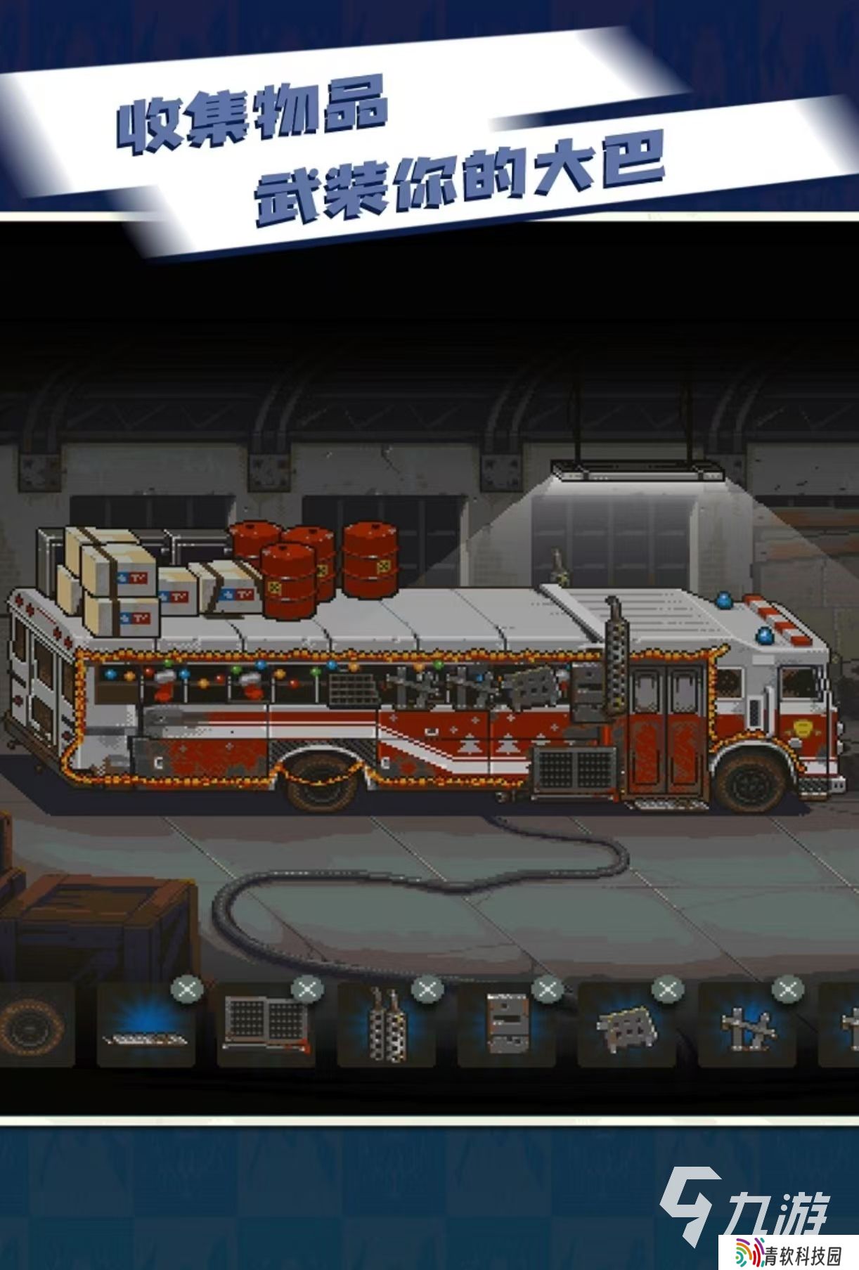 最近爆火的生存游戏都有哪些 经典热门的生存手游大全2025