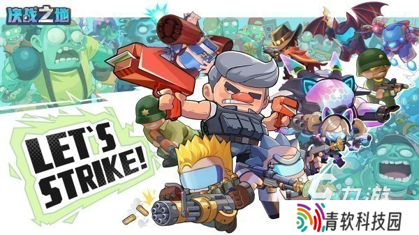 低内存单机手机游戏哪个好玩 最流行的单机小游戏合集2025