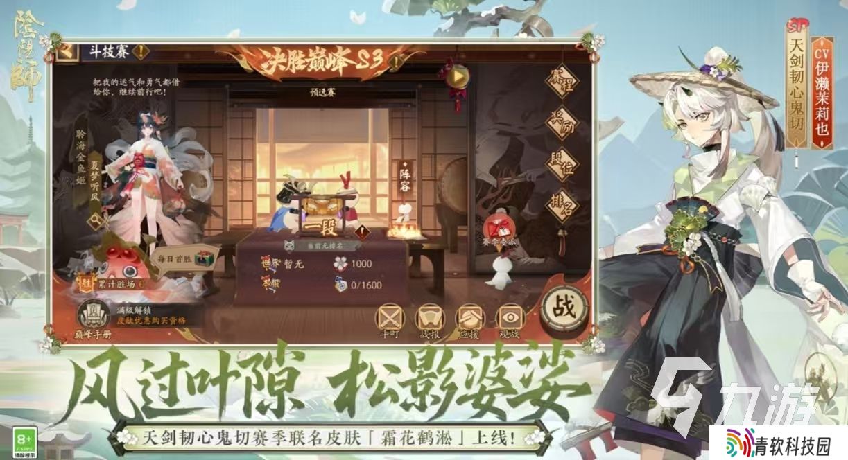 国内最早的二次元手游都有哪些 经典热门的二次元手游下载2025