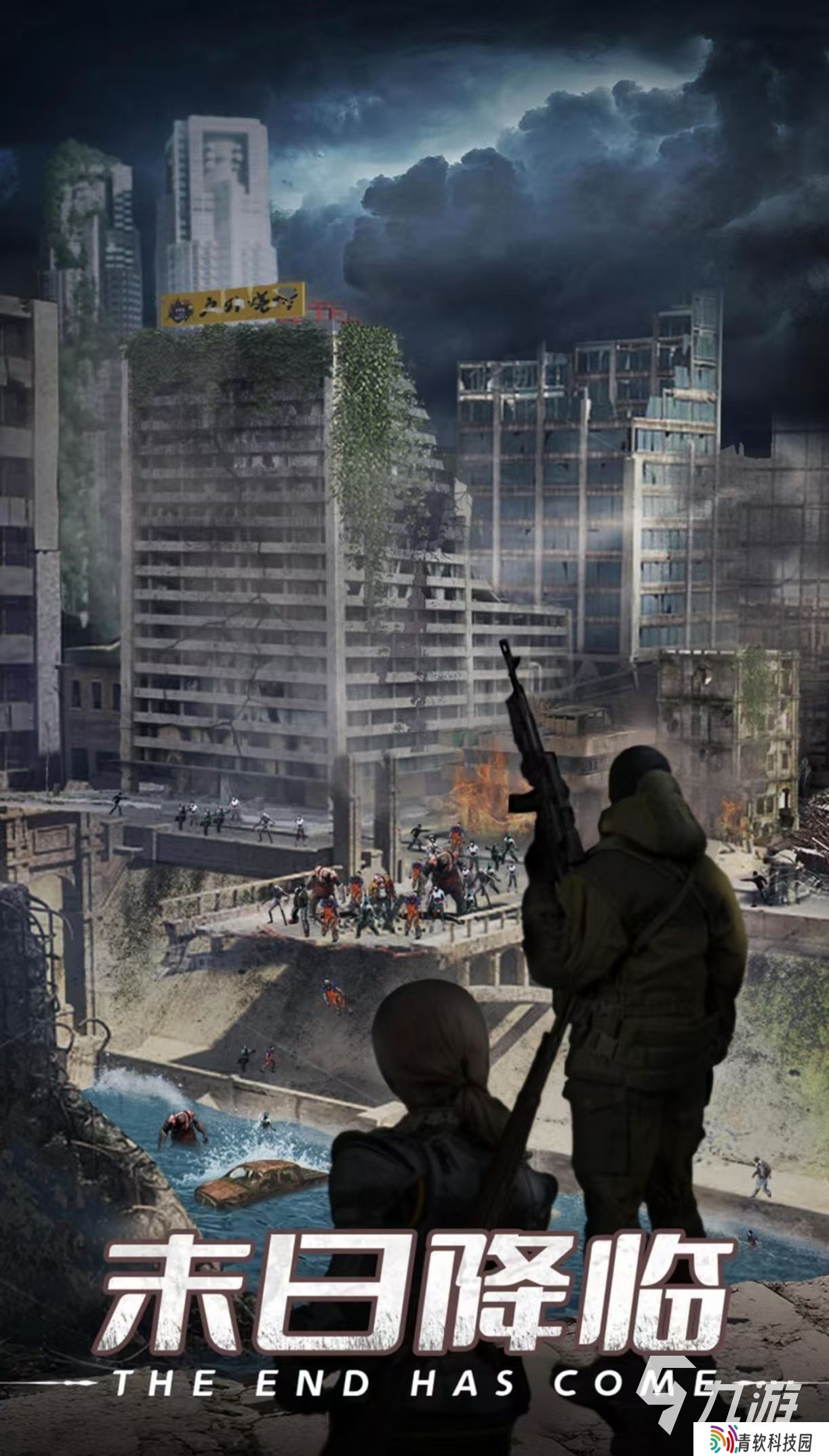 最近爆火的生存游戏都有哪些 经典热门的生存手游大全2025