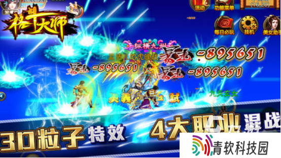 耐玩的ufc格斗手游下载哪些 2025高人气ufc格斗手游推荐