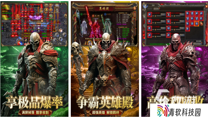 可以和同学一起玩的小游戏叫什么 免费的手机游戏下载2025