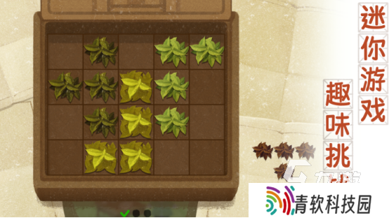 单机女生小游戏下载免费哪些2025有趣的单机女生手游排名