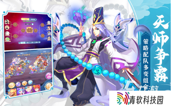 类似巨魔与精灵的塔防手游有哪些2025经典的塔防手游排名