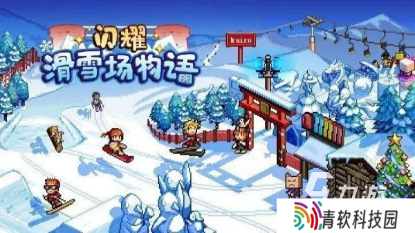 低内存单机手机游戏哪个好玩 最流行的单机小游戏合集2025