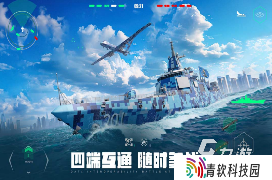 全球最受欢迎的游戏叫什么 热度特别高的手游推荐分享2025