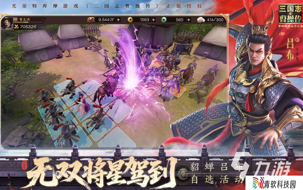 双人联机对战手机游戏有哪些 经典的对战游戏大全2025